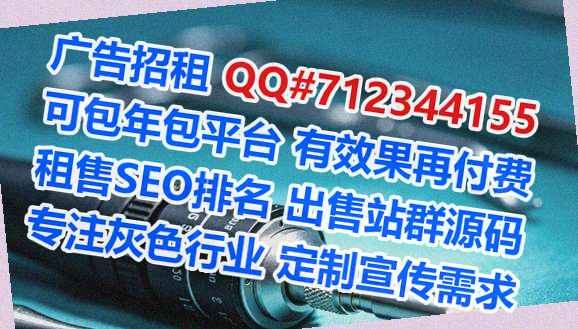 清江浦孕母农机工作室